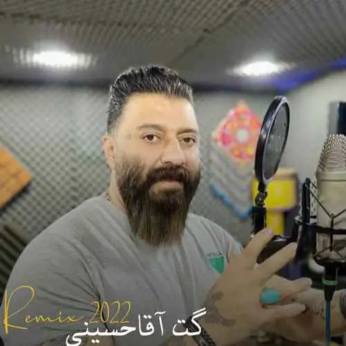 اگه می یار نواشی من خل وومه